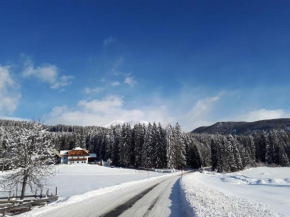 Отель Prestlhof, Мариапфар